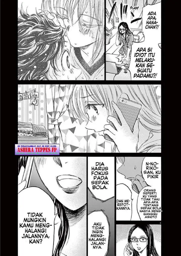 image-komik-ao-ashi-chapter-151-2/18