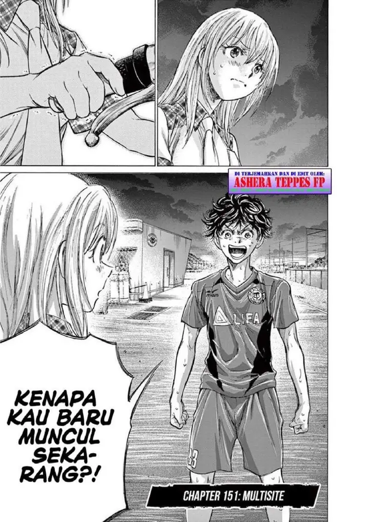 image-komik-ao-ashi-chapter-151-4/18