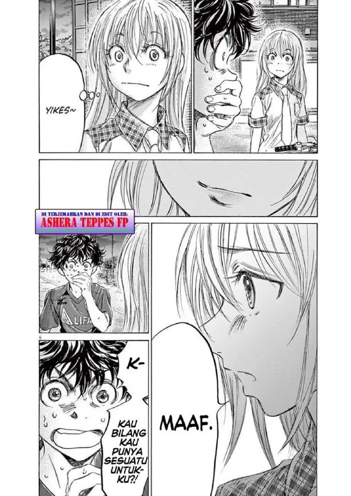 image-komik-ao-ashi-chapter-151-5/18