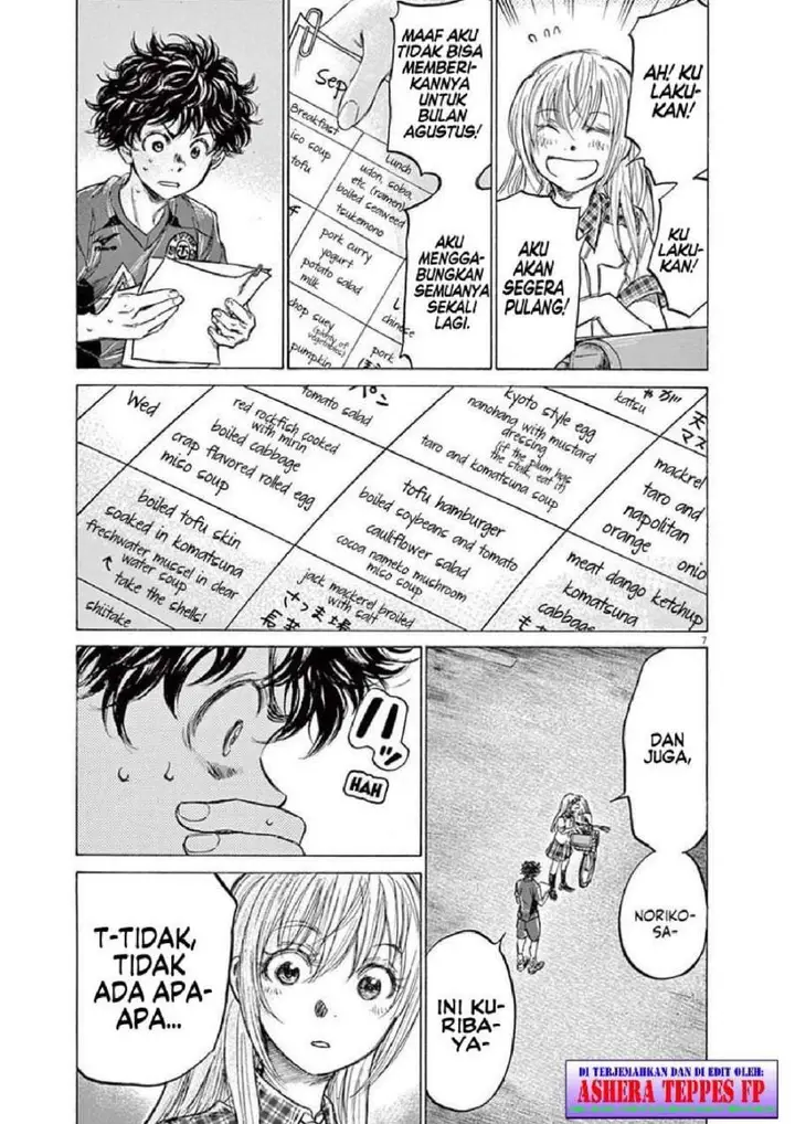 image-komik-ao-ashi-chapter-151-6/18