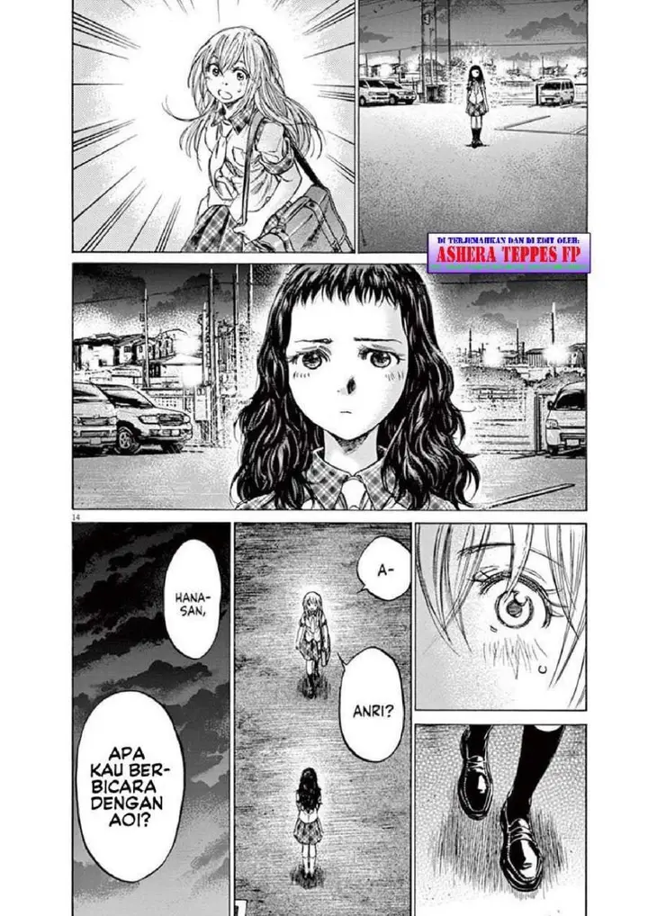 image-komik-ao-ashi-chapter-151-13/18