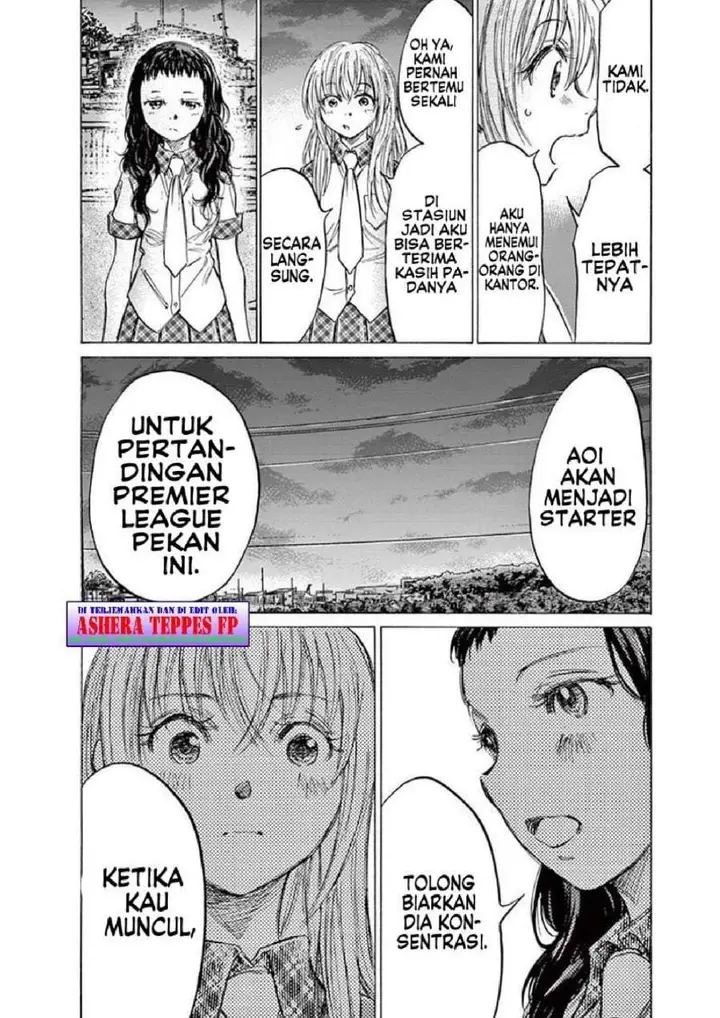image-komik-ao-ashi-chapter-151-15/18