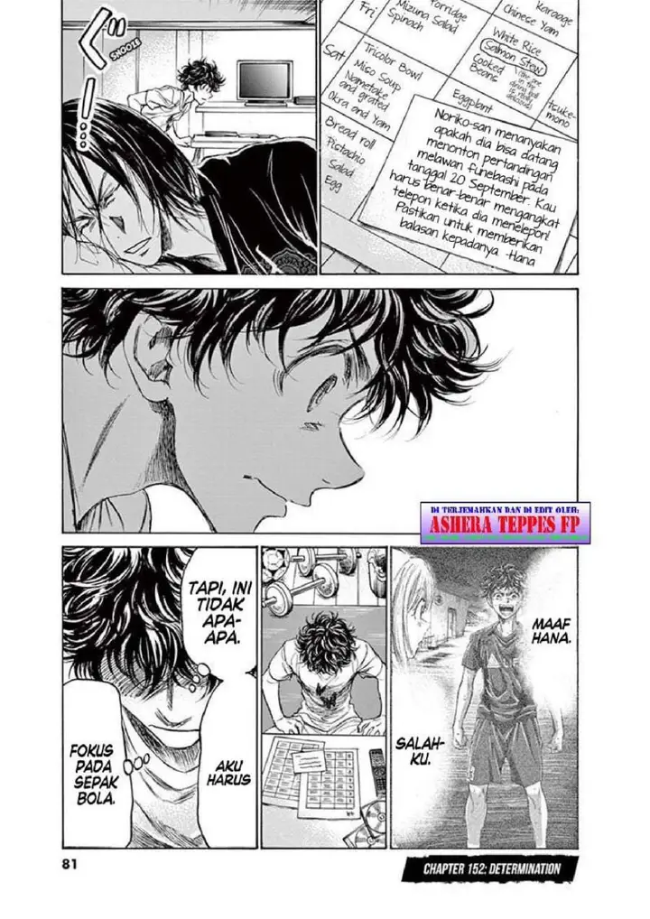 image-komik-ao-ashi-chapter-152-0/18