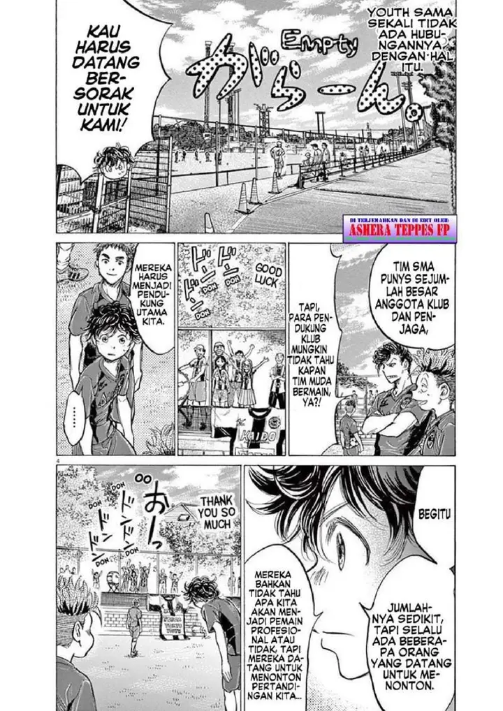 image-komik-ao-ashi-chapter-152-3/18