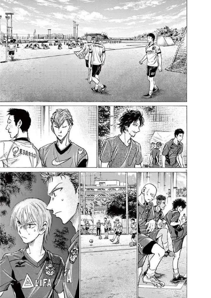 image-komik-ao-ashi-chapter-152-4/18