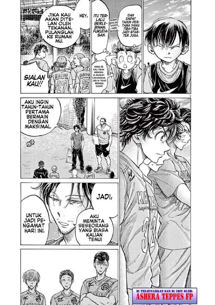 image-komik-ao-ashi-chapter-152-8/18