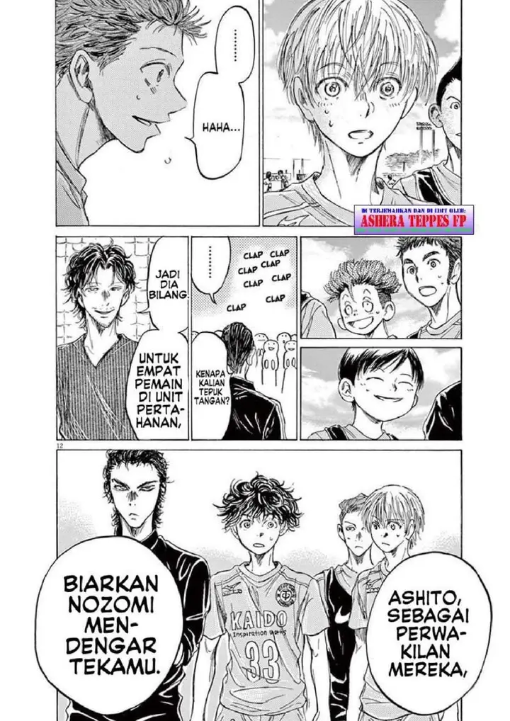 image-komik-ao-ashi-chapter-152-11/18