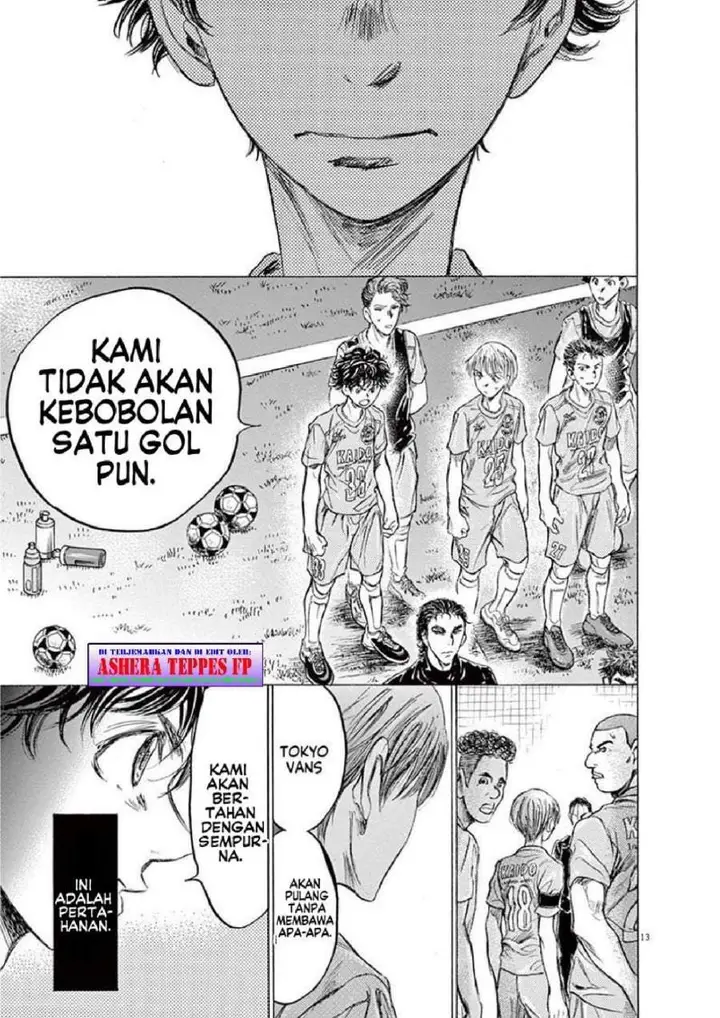image-komik-ao-ashi-chapter-152-12/18