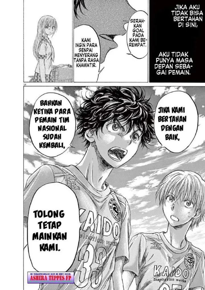 image-komik-ao-ashi-chapter-152-13/18