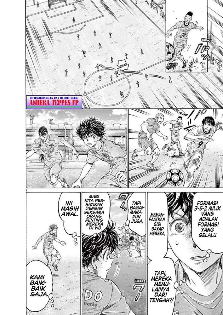 image-komik-ao-ashi-chapter-153-7/19