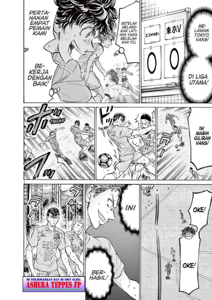 image-komik-ao-ashi-chapter-154-1/19