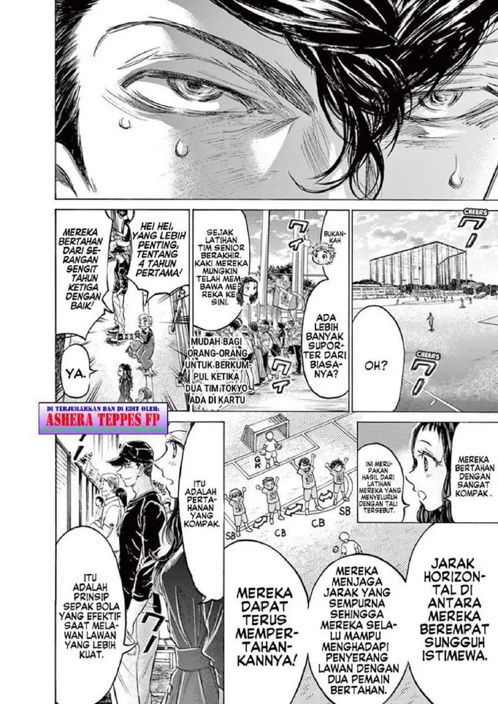image-komik-ao-ashi-chapter-154-3/19