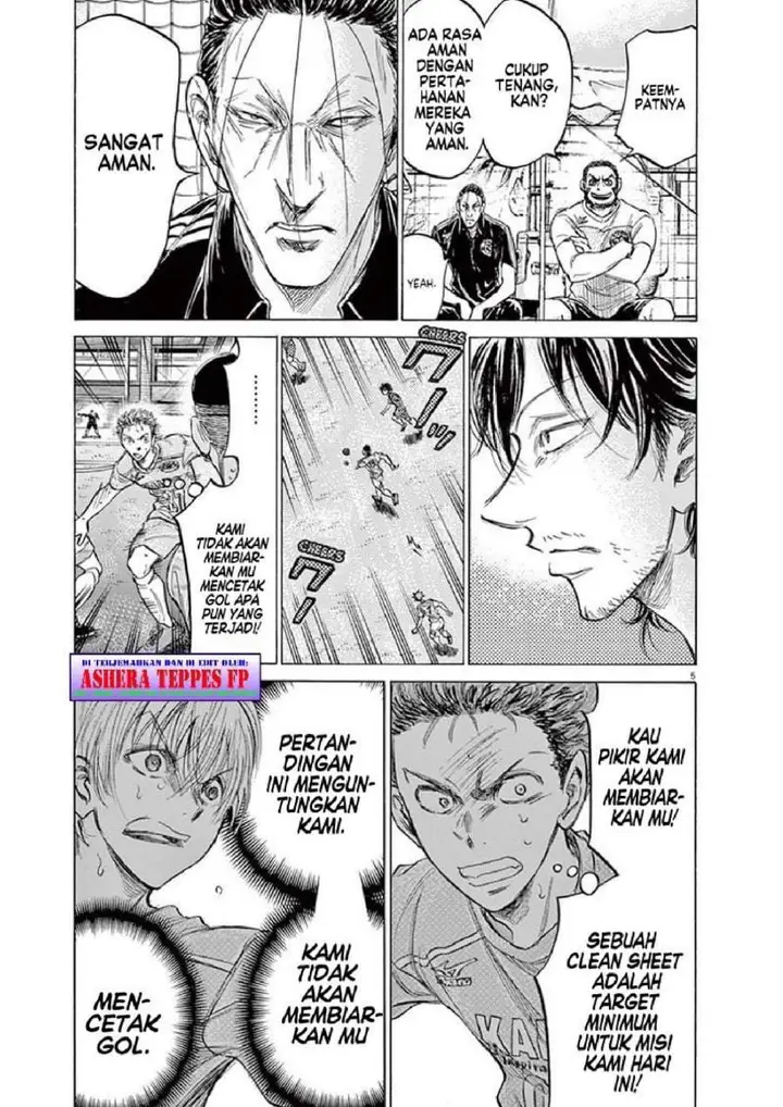 image-komik-ao-ashi-chapter-154-4/19