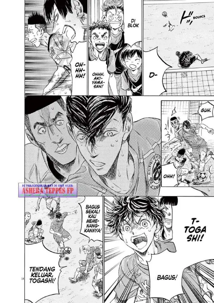 image-komik-ao-ashi-chapter-154-13/19