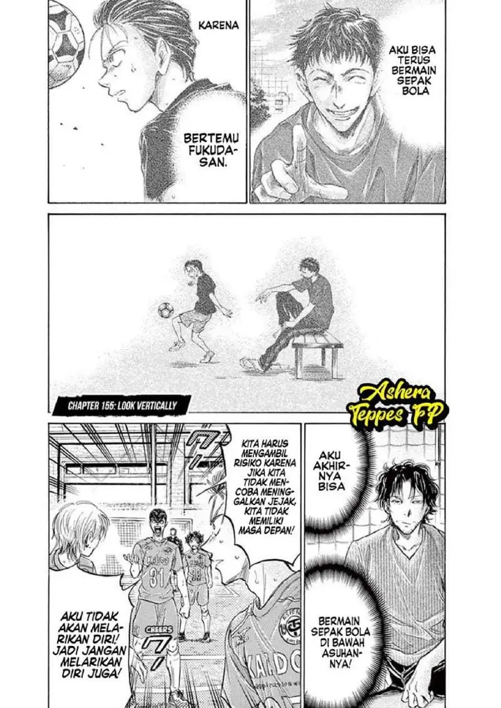 image-komik-ao-ashi-chapter-155-0/19