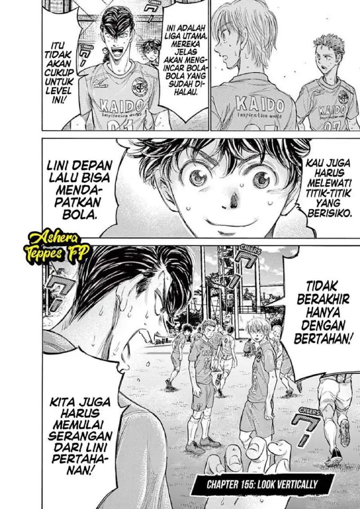 image-komik-ao-ashi-chapter-155-1/19