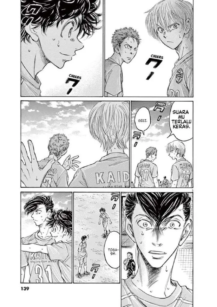 image-komik-ao-ashi-chapter-155-2/19
