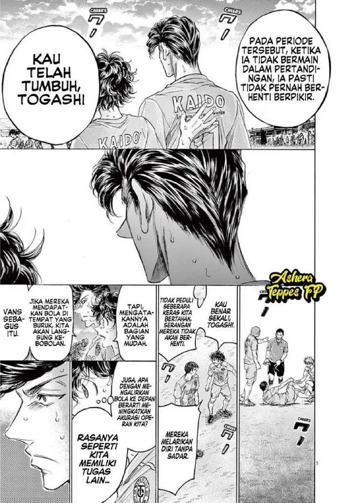 image-komik-ao-ashi-chapter-155-4/19