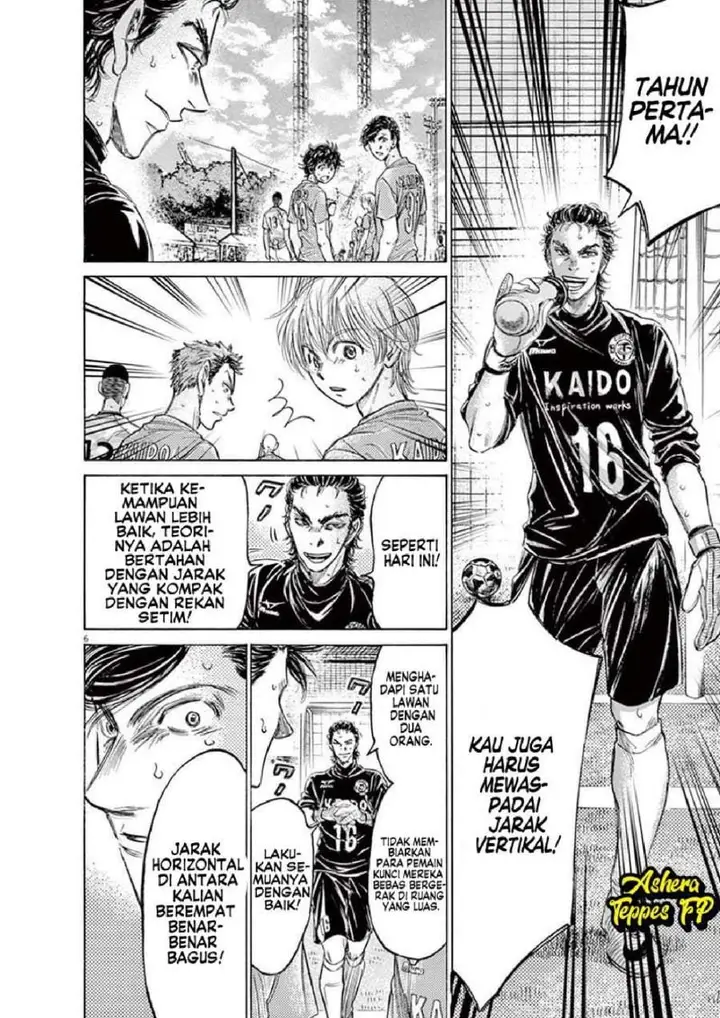image-komik-ao-ashi-chapter-155-5/19