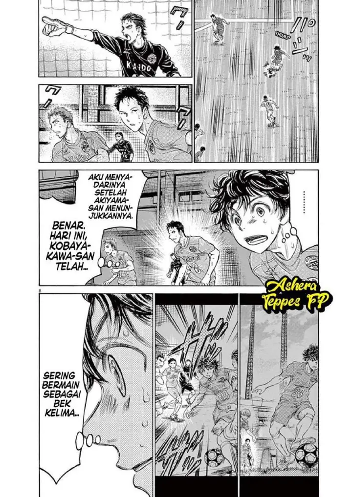 image-komik-ao-ashi-chapter-155-7/19