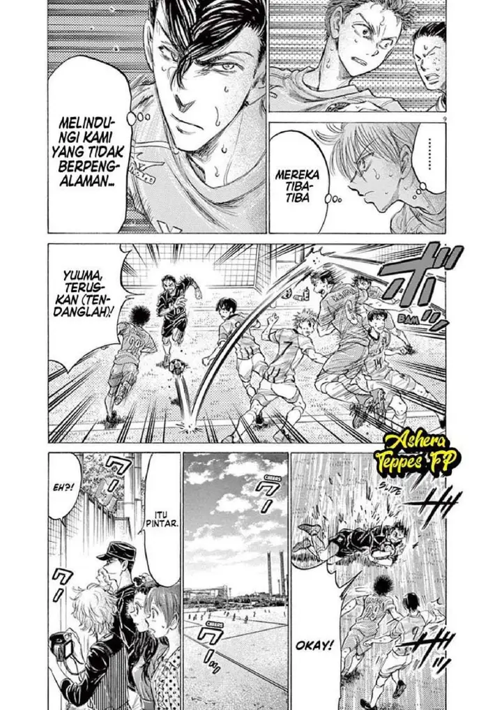 image-komik-ao-ashi-chapter-155-8/19