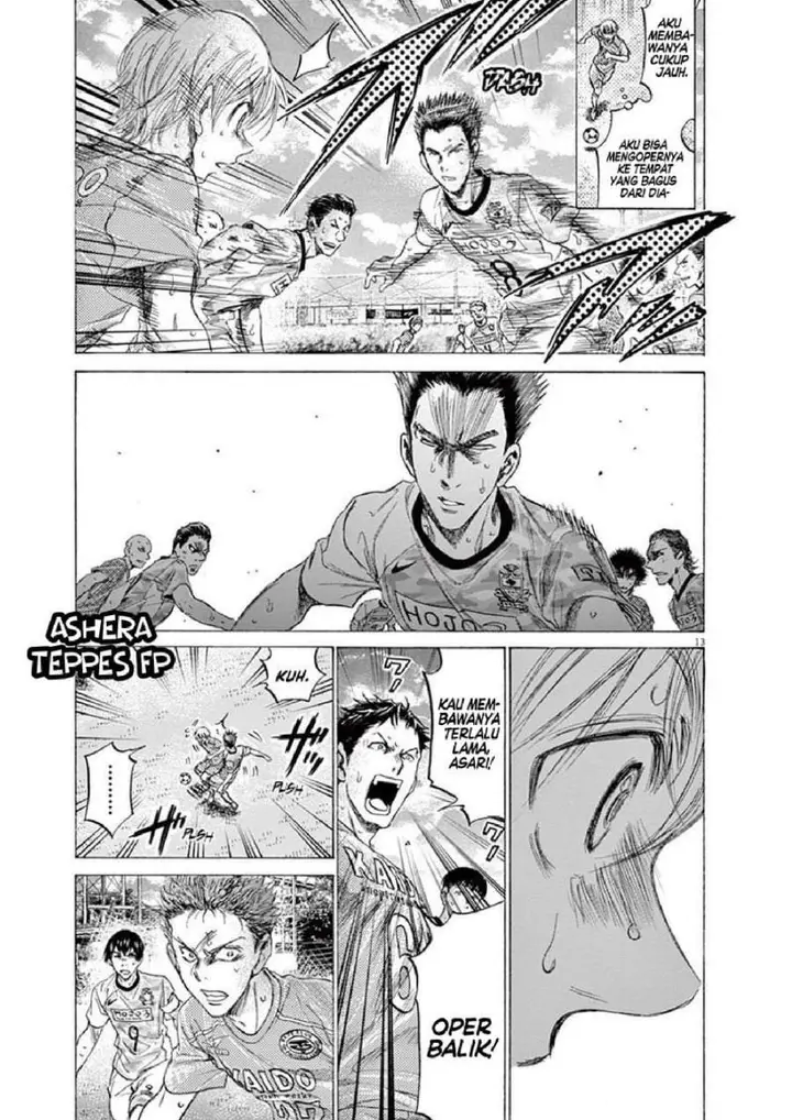 image-komik-ao-ashi-chapter-155-13/19