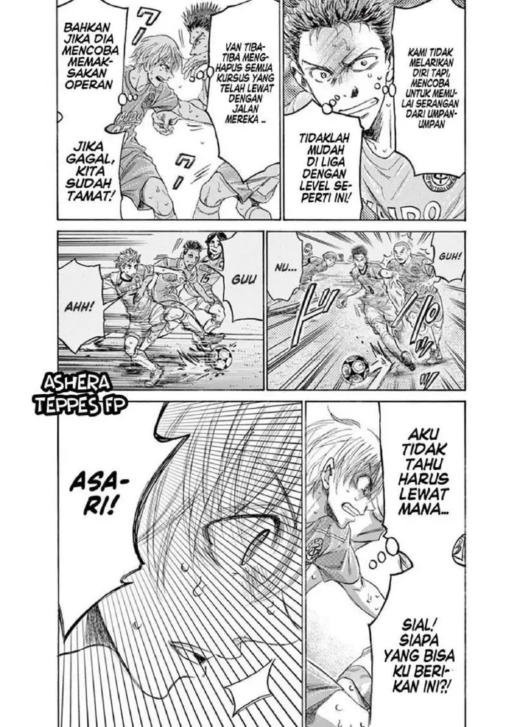 image-komik-ao-ashi-chapter-155-14/19