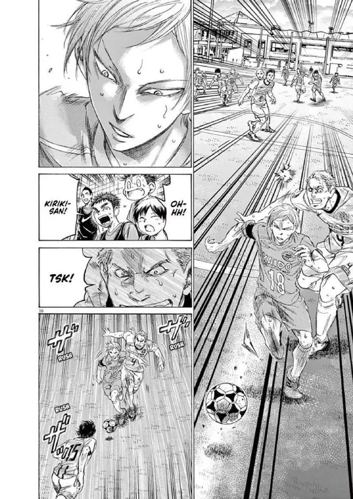 image-komik-ao-ashi-chapter-155-16/19