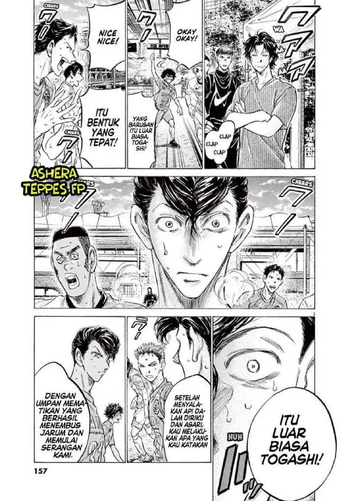 image-komik-ao-ashi-chapter-156-2/19