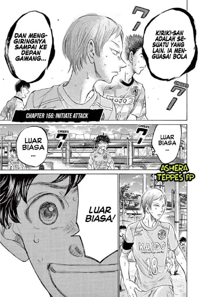 image-komik-ao-ashi-chapter-156-4/19