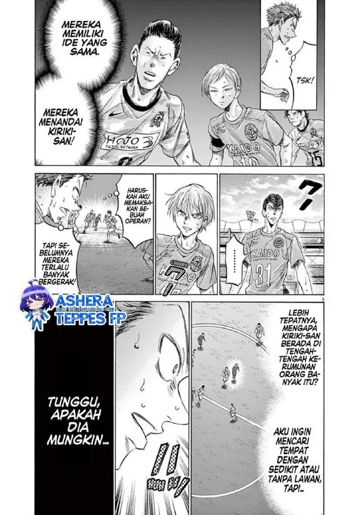 image-komik-ao-ashi-chapter-156-8/19