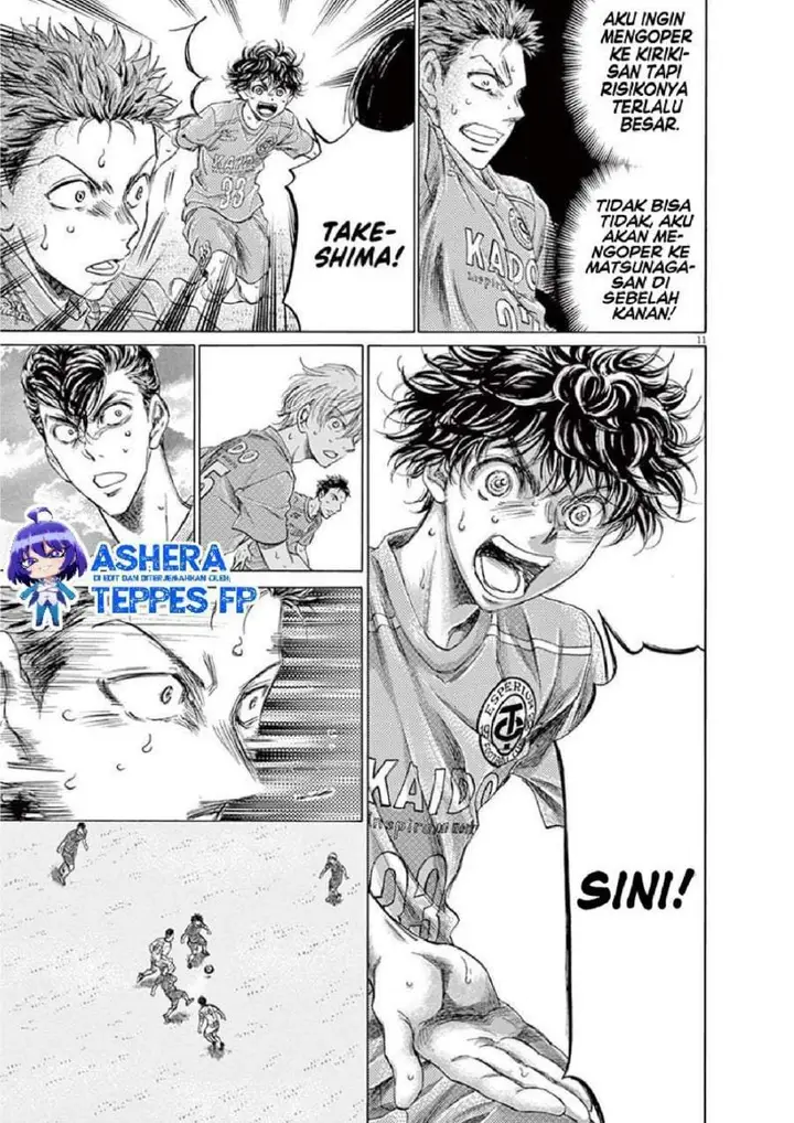 image-komik-ao-ashi-chapter-156-11/19