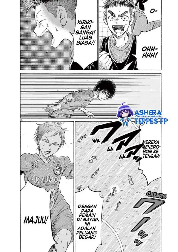 image-komik-ao-ashi-chapter-156-16/19