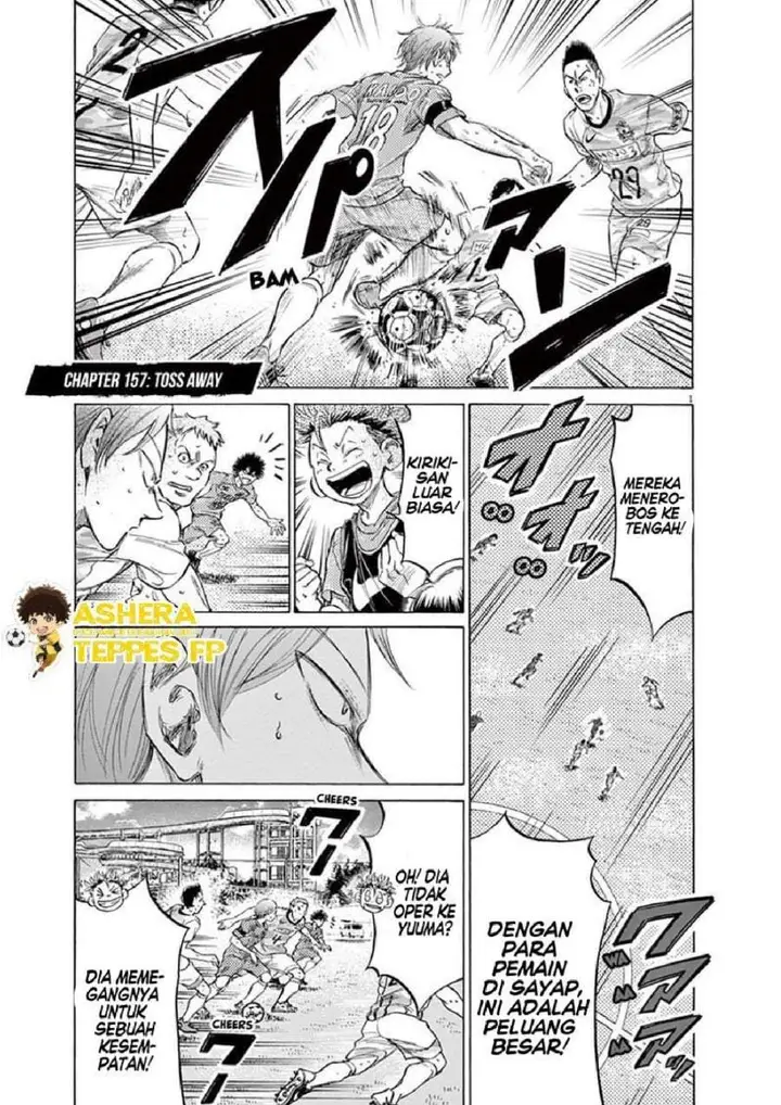 image-komik-ao-ashi-chapter-157-0/20