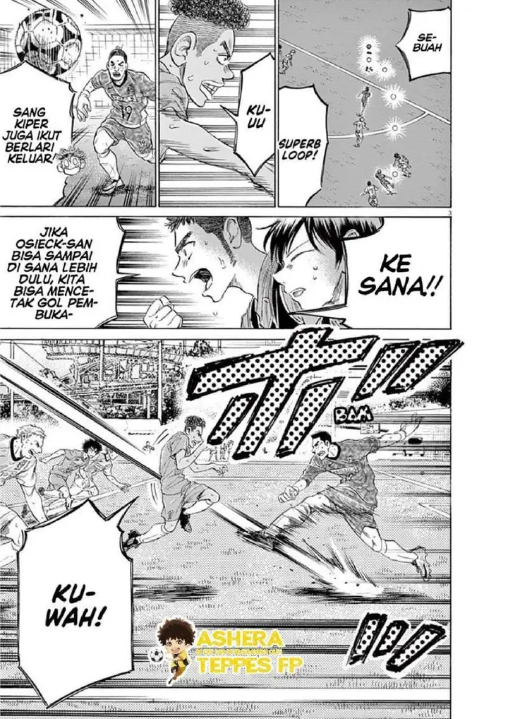 image-komik-ao-ashi-chapter-157-2/20