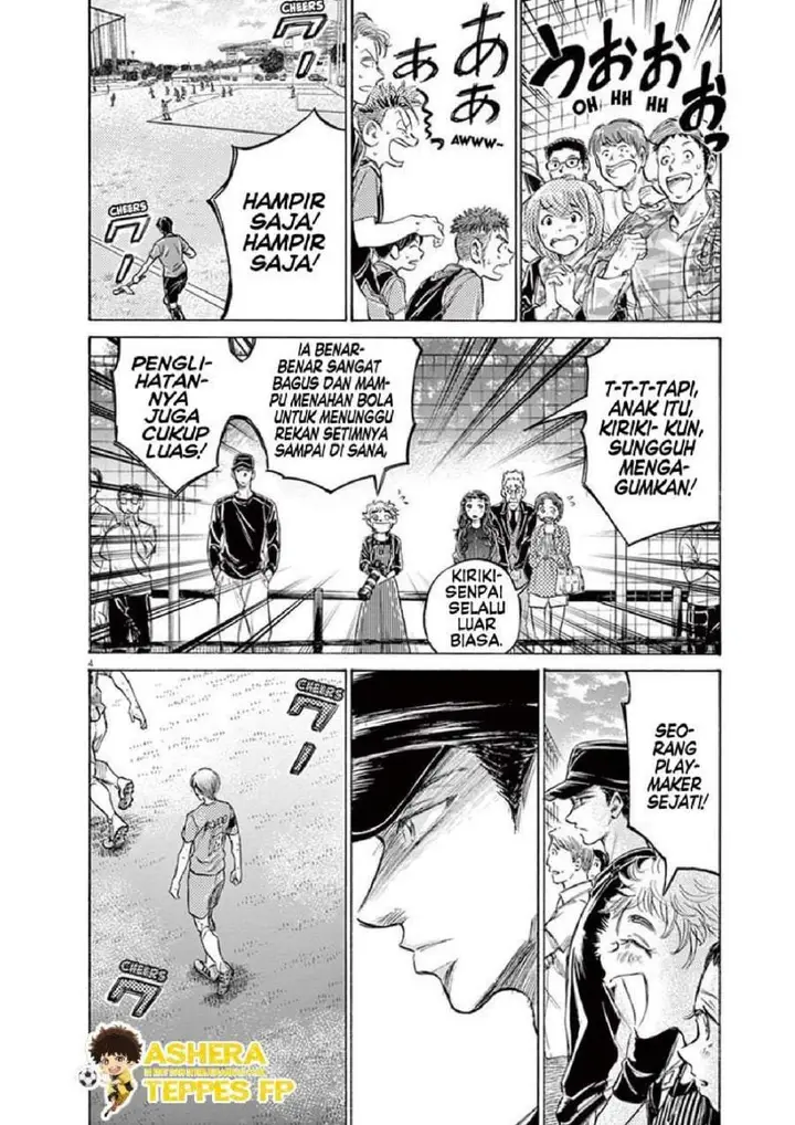 image-komik-ao-ashi-chapter-157-3/20