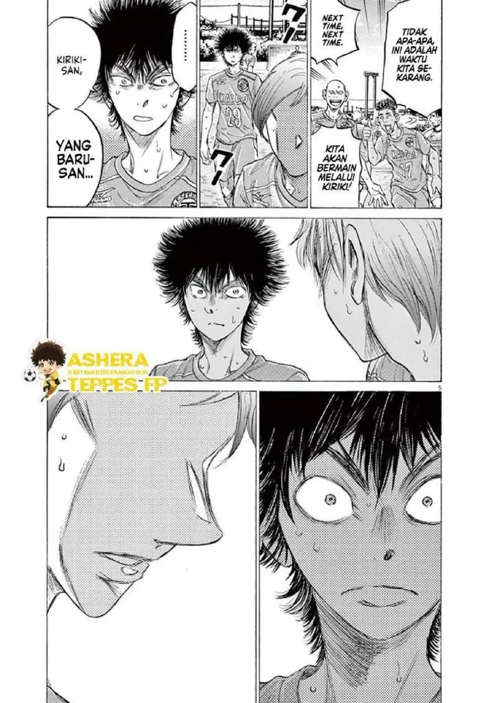 image-komik-ao-ashi-chapter-157-4/20