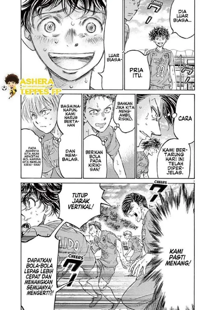 image-komik-ao-ashi-chapter-157-6/20