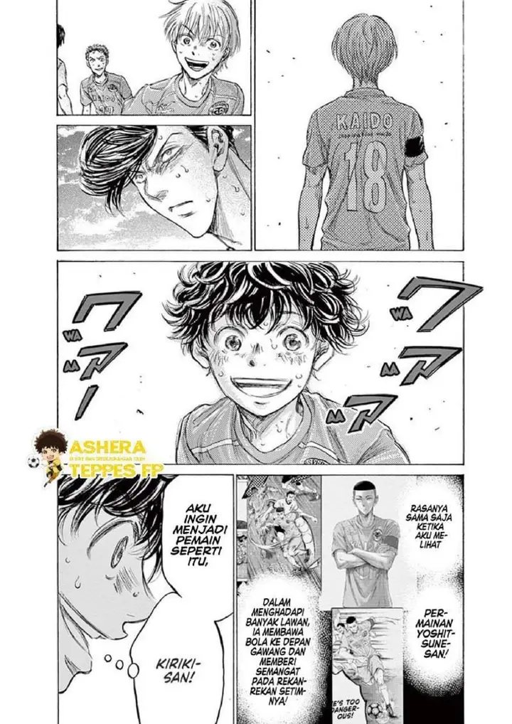 image-komik-ao-ashi-chapter-157-14/20