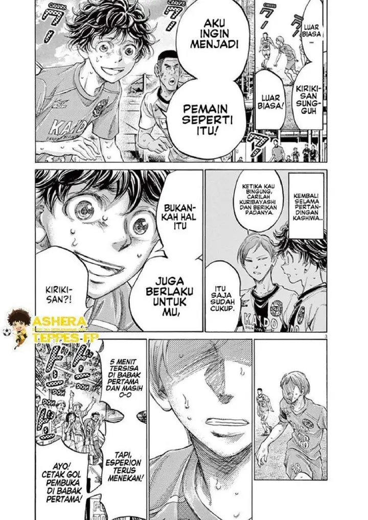 image-komik-ao-ashi-chapter-158-2/22