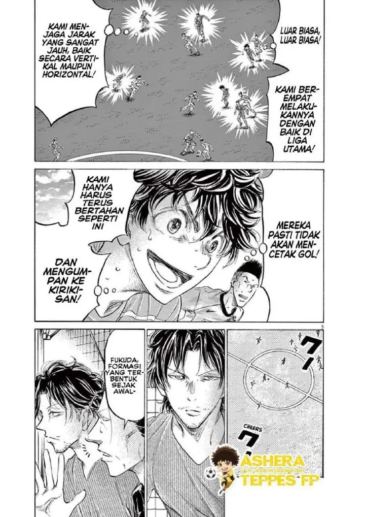 image-komik-ao-ashi-chapter-158-4/22