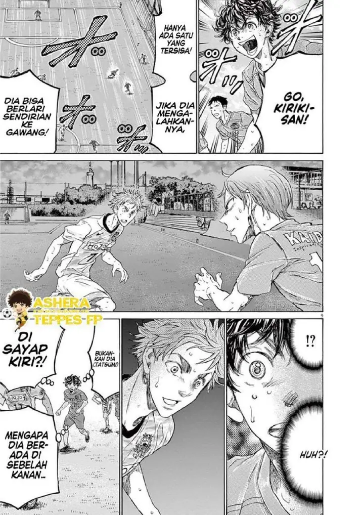 image-komik-ao-ashi-chapter-158-8/22