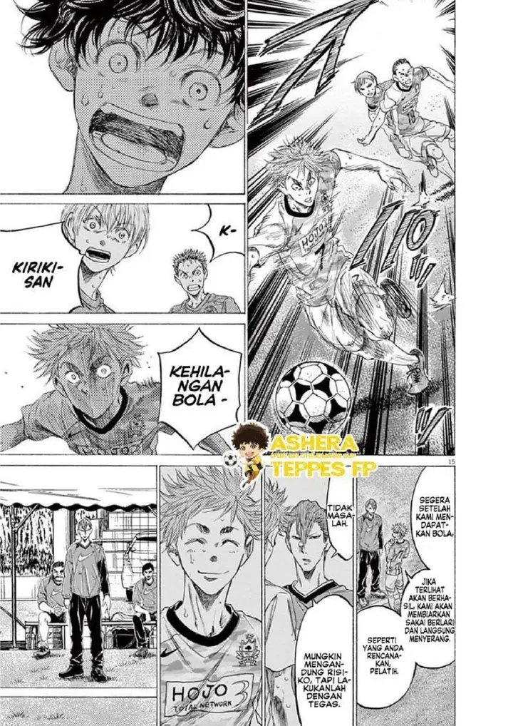 image-komik-ao-ashi-chapter-158-15/22