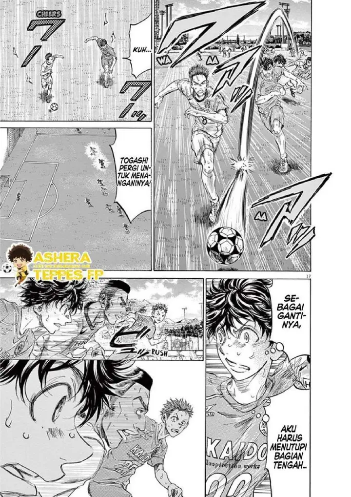 image-komik-ao-ashi-chapter-158-17/22