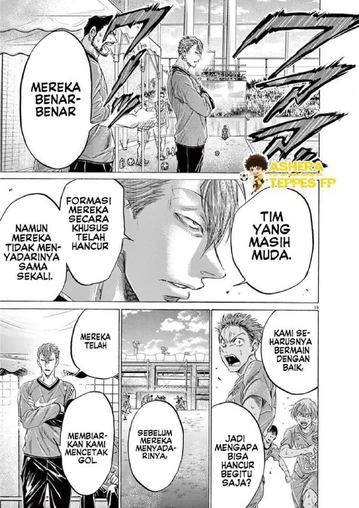 image-komik-ao-ashi-chapter-158-19/22