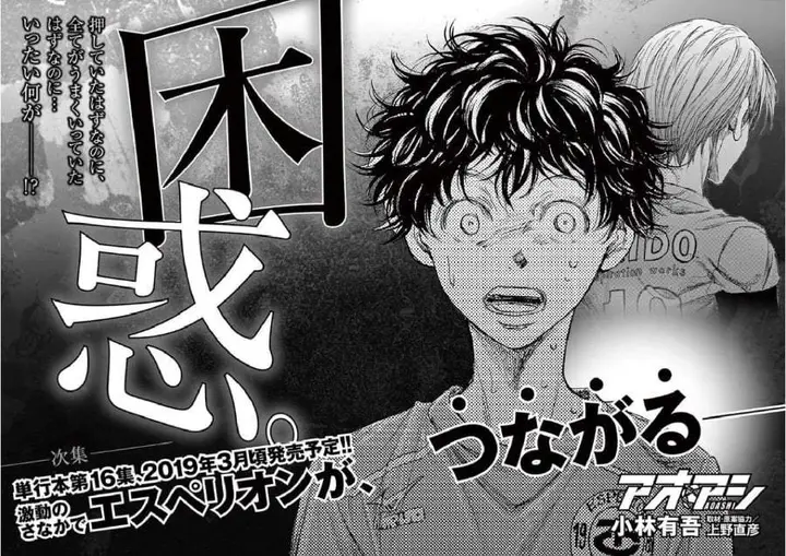 image-komik-ao-ashi-chapter-158-21/22