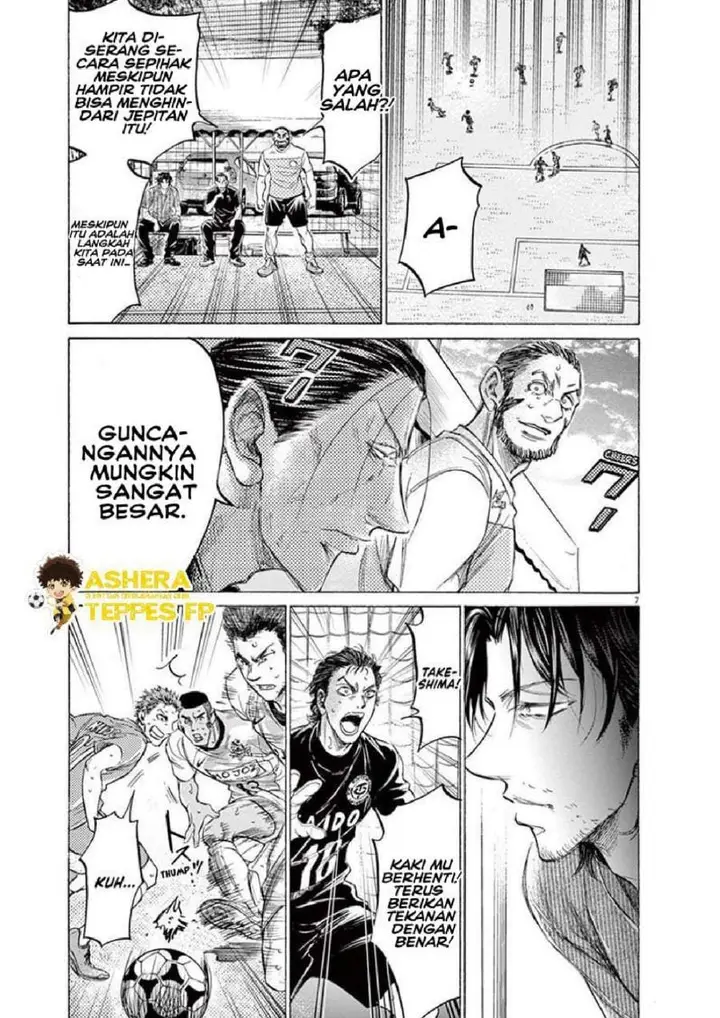 image-komik-ao-ashi-chapter-159-12/24
