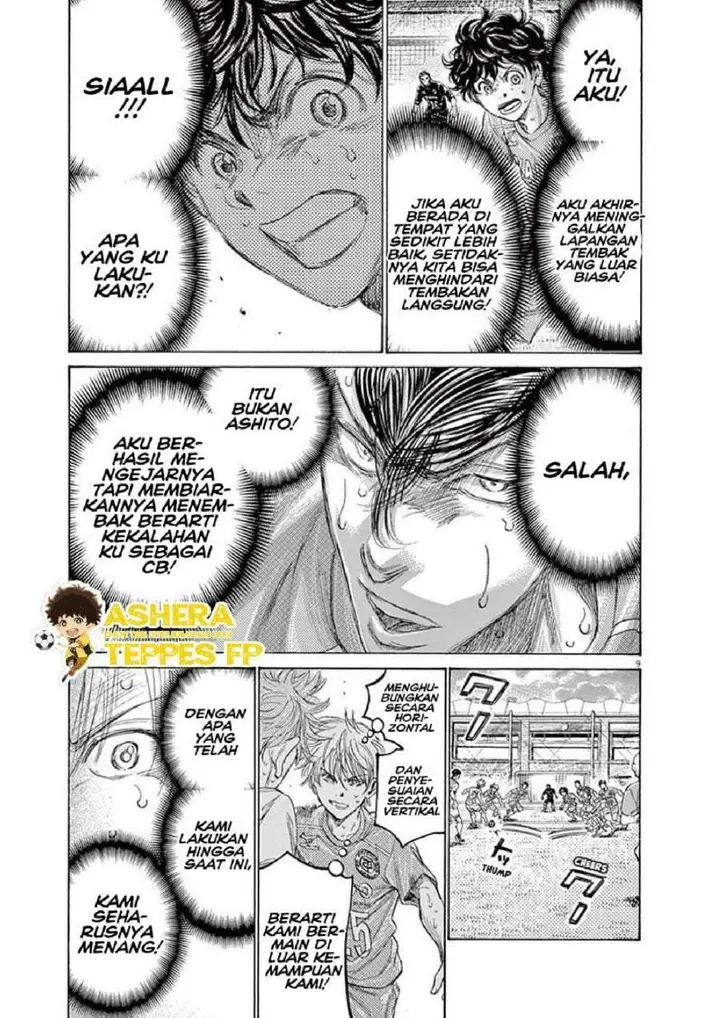 image-komik-ao-ashi-chapter-159-14/24