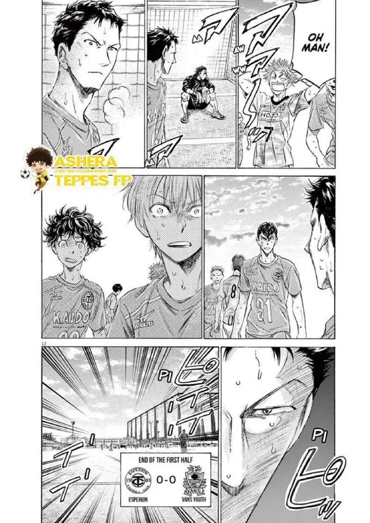 image-komik-ao-ashi-chapter-159-17/24
