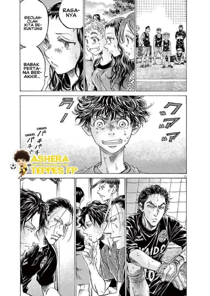 image-komik-ao-ashi-chapter-159-18/24
